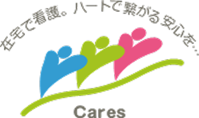 ケアーズ新百合ヶ丘 訪問看護リハビリステーション
